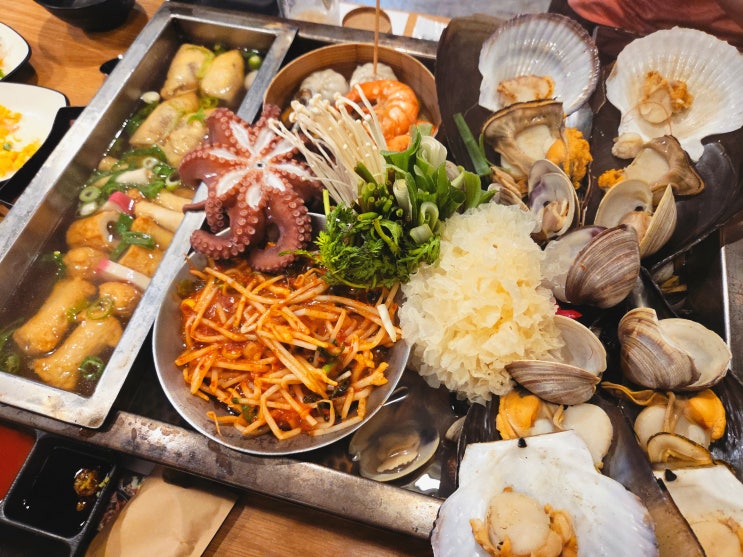 서면해물찜 어쭈 통문어조개찜으로 가족외식