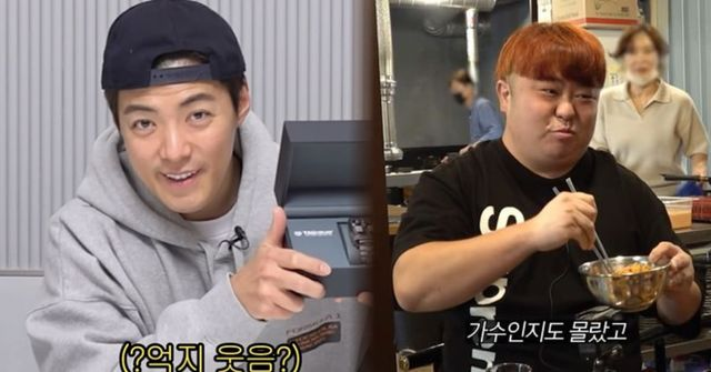  '이상화' 강남, '나혼산' 지하철 친구 '승리' 결혼식에...명품 C사 다이아 반지 선물