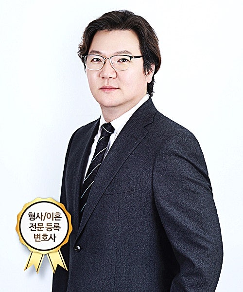 부천성추행변호사 법률조언은