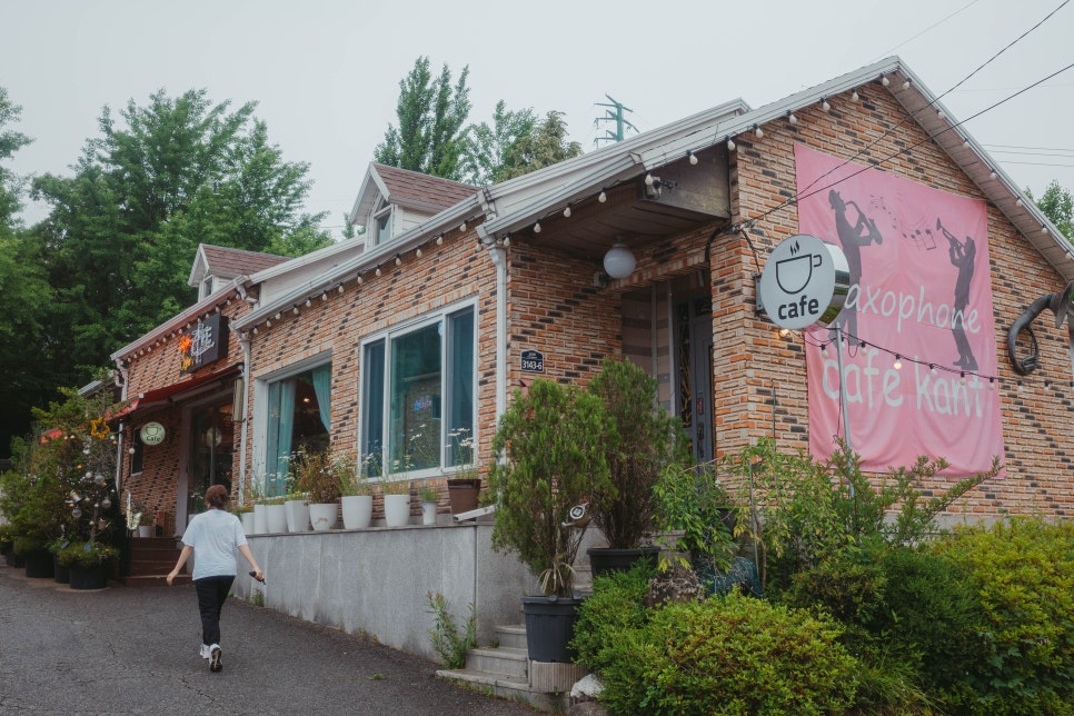 카페칸트 사진 1