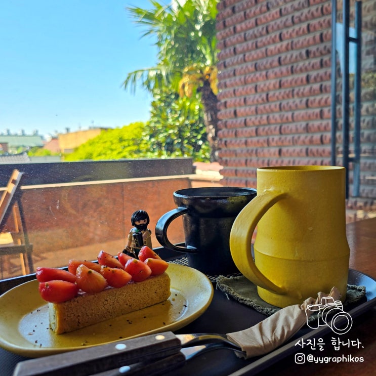  [전남 목포시 대의동] 목포 여행 목포근대역사관 커피 맛집, 카페 - 무가보
