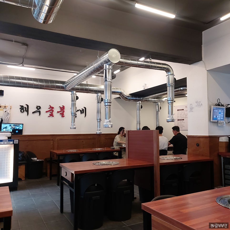 먹보갈비 사진 4