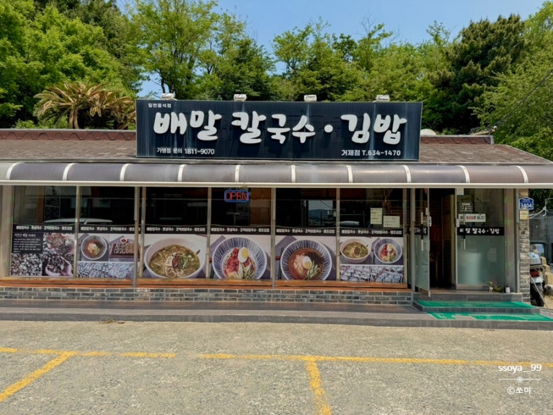 사진 4