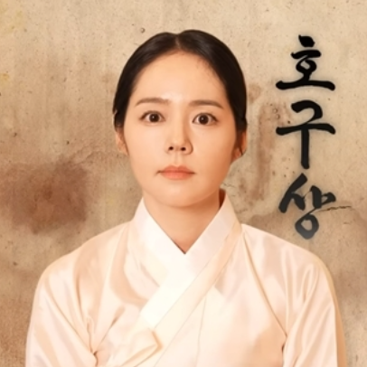 <b>한가인</b>, <b>연정훈</b>과 이혼?…숫자가 말하는 오해와 진실