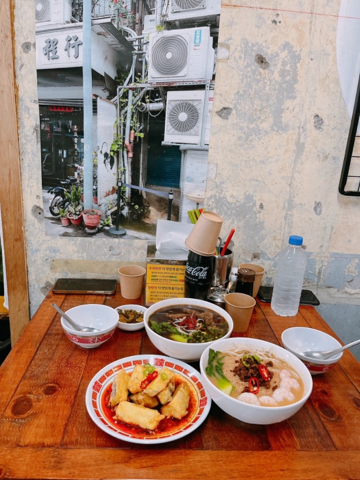  부산미슐랭 융캉찌에 광안리맛집 미슐랭찐인정 우육탕면