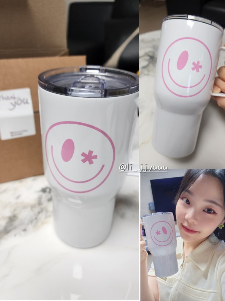 [맞춤제작텀블러] 특별한 선물로 딱! 유아마이판타지 스텐 텀블러 후기 🥤