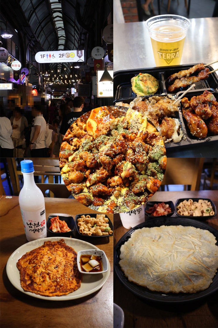  2025 서울 종로 통인시장 맥주축제 다녀온 찐 후기