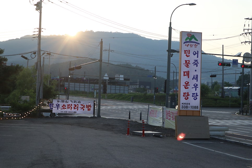 버드실가마솥소머리국밥 사진 4