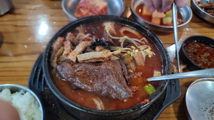  양평군 공흥리 해장국 맛집 원조 양평 해장국 본점