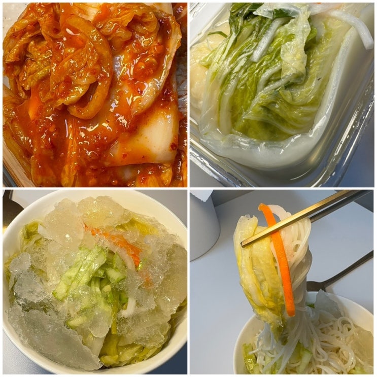  맘스김치 매운김치 & 백김치 솔직리뷰! 부산김치맛집 김치택배 추천