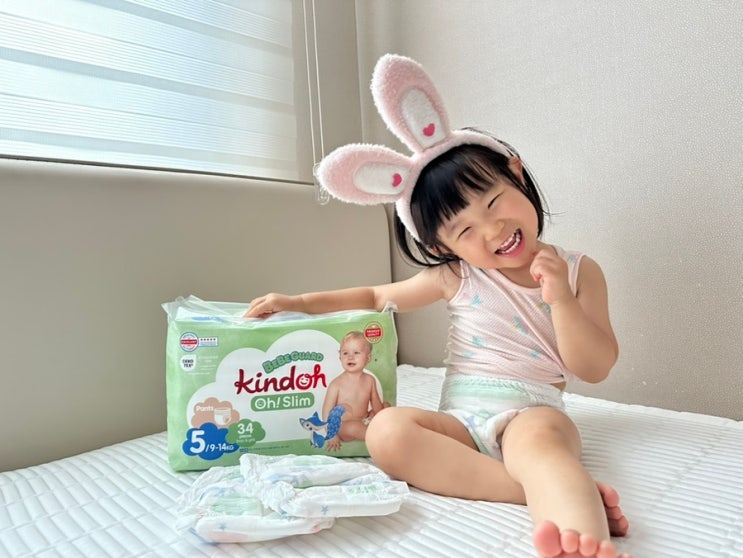 아기 기저귀 추천하는 항균 기저귀 킨도 베베가드 팬티