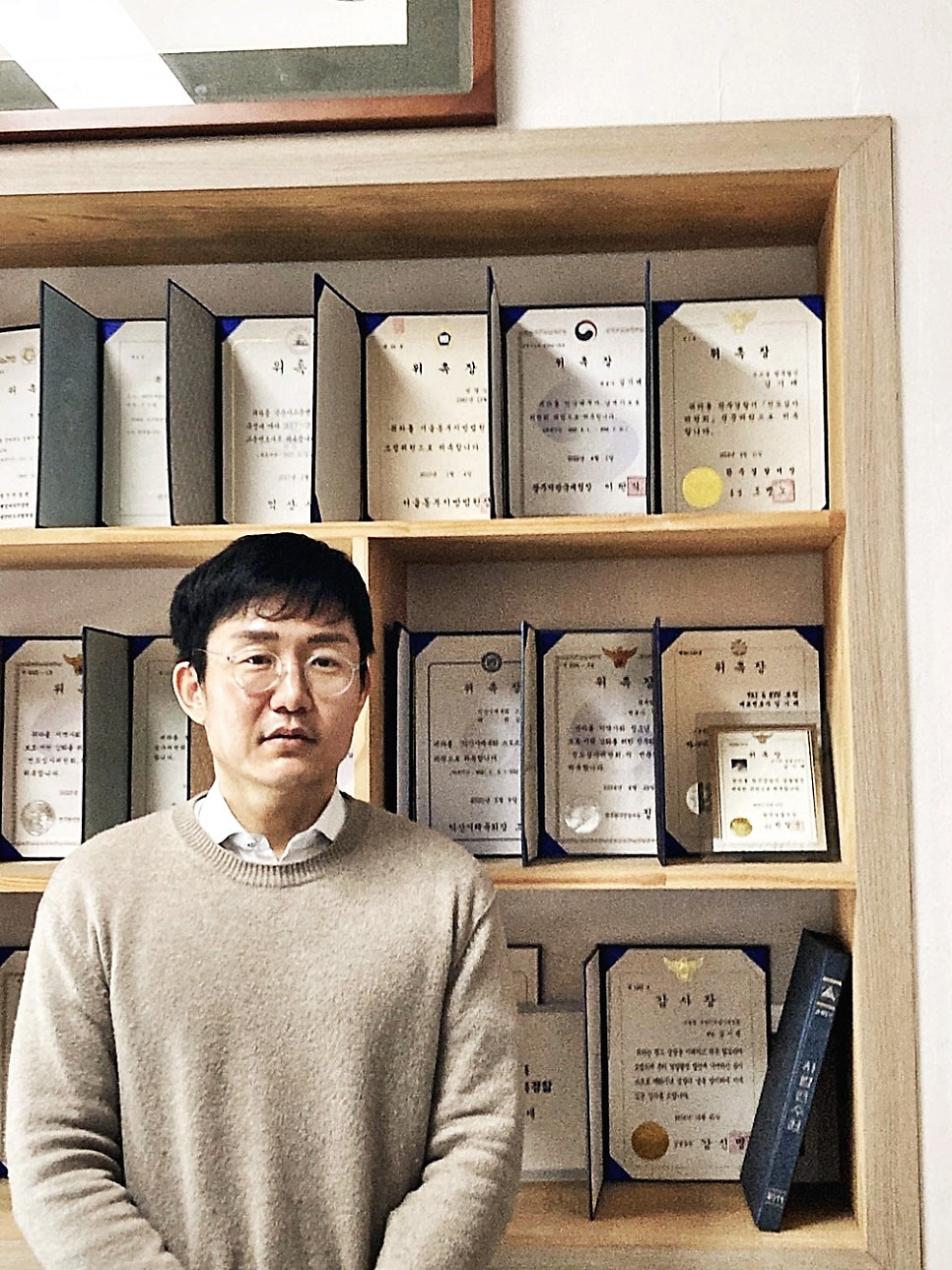 군산변호사 해결방안은 관련 사진