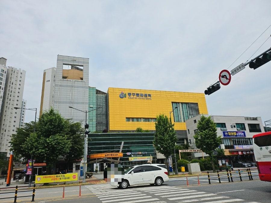 디커피스토리 학동점 사진 2