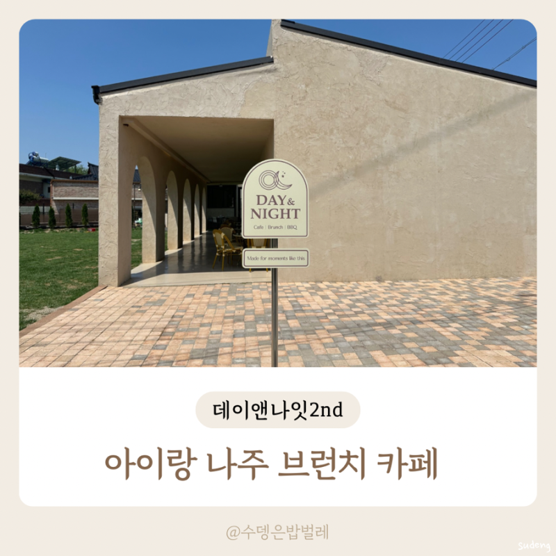 사진 3