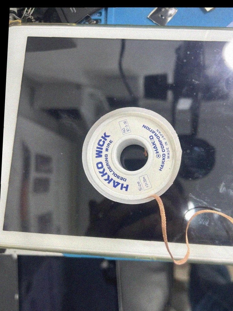  하루도 못가는 배터리, 폰 발열 심할 때 대처법, 사진 찍으면 뿌옇게 나오는 현상