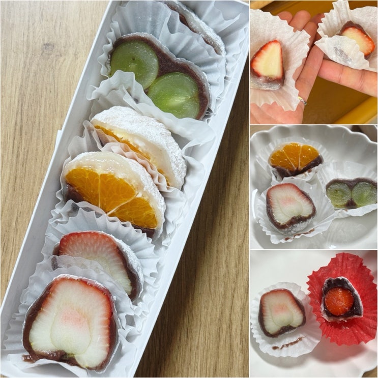  여수 딸기모찌 맛집 서녹씨 가격 / 보관 / 포장 / 내돈내산 비교