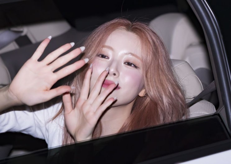 250619 ITZY 유나 퇴근
