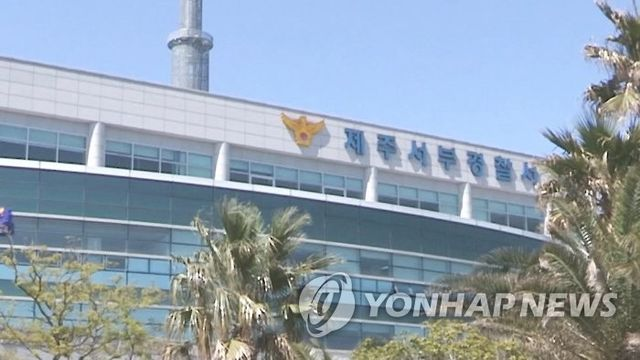  제주 주택서 80대·60대 부자 숨진 채 발견돼…경찰 수사중