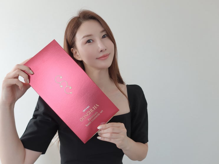공후하 이찬원화장품 세트 부모님 선물 건조한피부에 딱!