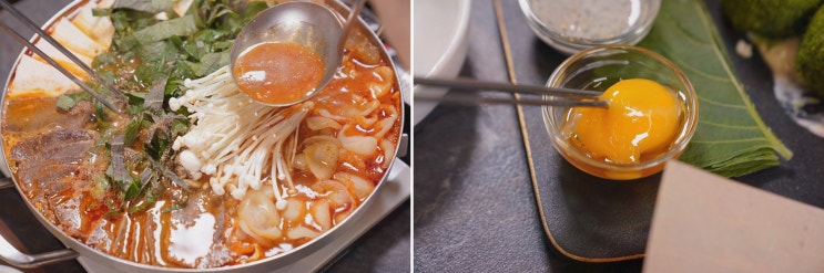  주말에 매운 전골과 수육을 즐기고 싶다면, 목육탕 안산중앙역술집