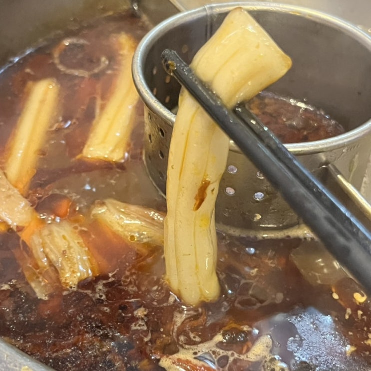 [불이아 대전봉명점] 대전훠궈맛집 | 대전유성맛집 | 대전유성훠궈 | 대전양꼬치맛집 | 대전봉명동훠궈맛집 | 생맥주 무료제공 | 봉명동모임장소 데이트코스