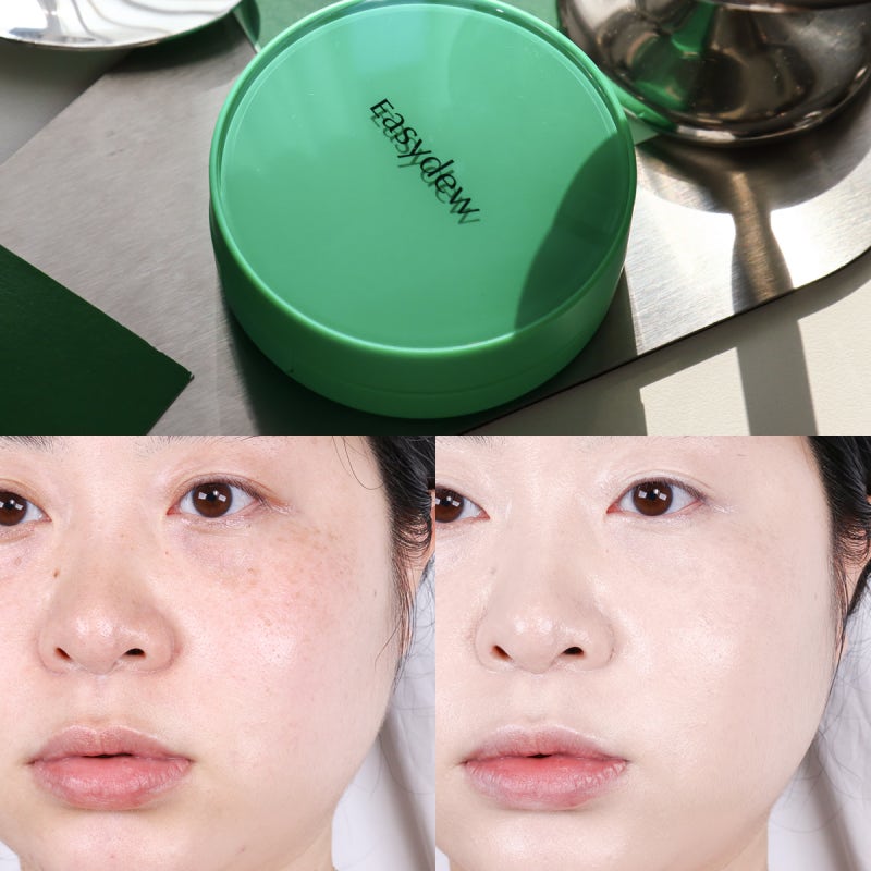 한가인 기미쿠션 이지듀 앰플 올리브영 내돈내산 찐후기!
