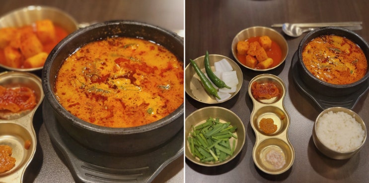  정남옥 노량진점, 노량진밥집주천에서 쫄깃한 순대국을 즐기다