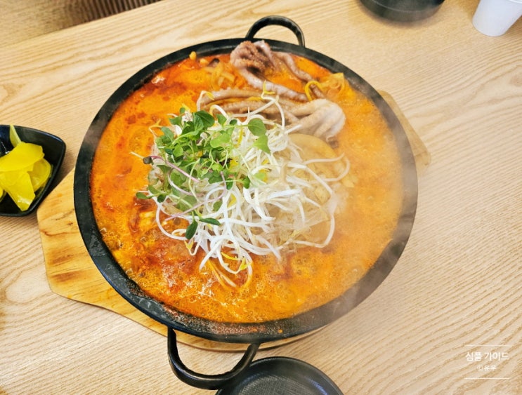 대구 팔공산 맛집 팔공산돌짬뽕 단체식사 후기
