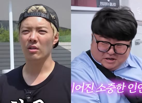  '나혼산'서 만난 그 친구…강남, 명품 결혼반지 선물 '플렉스' (강나미)[종합]