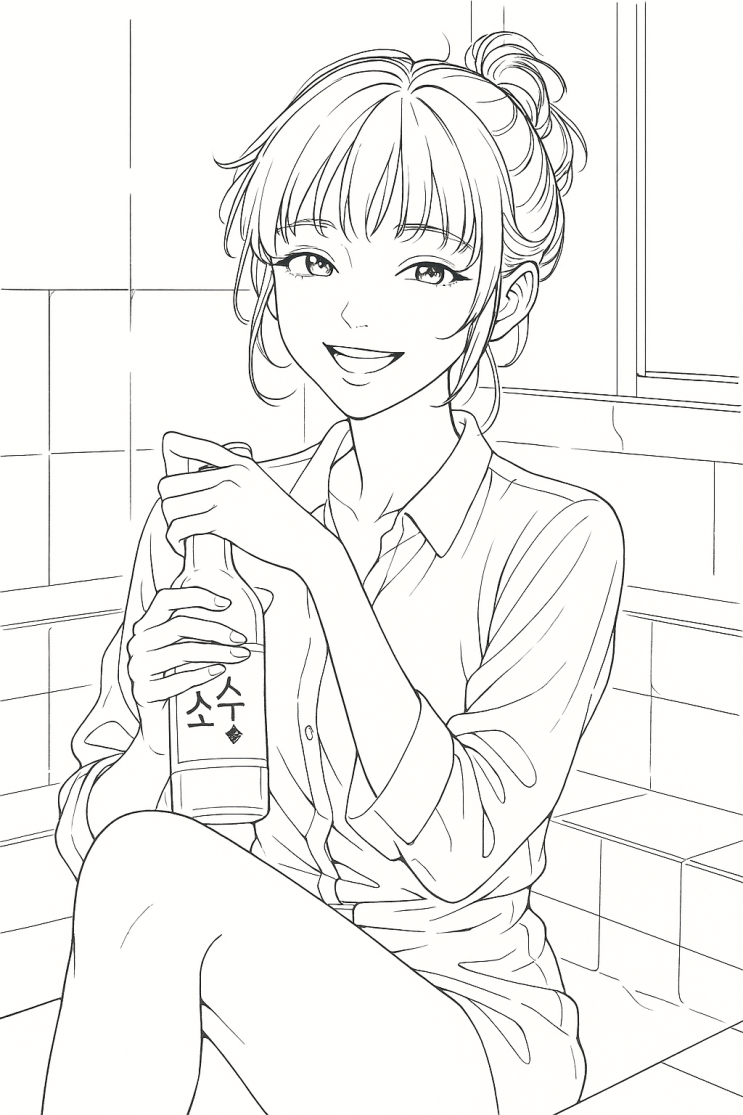  소주 마시는 소녀 색칠도안