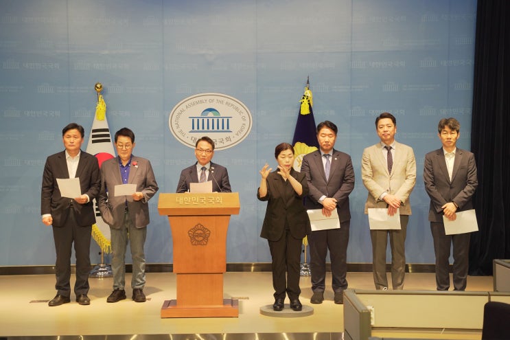 <b>이종석 국정원장 후보자</b> 인사청문회와 관련한 기자회견... 