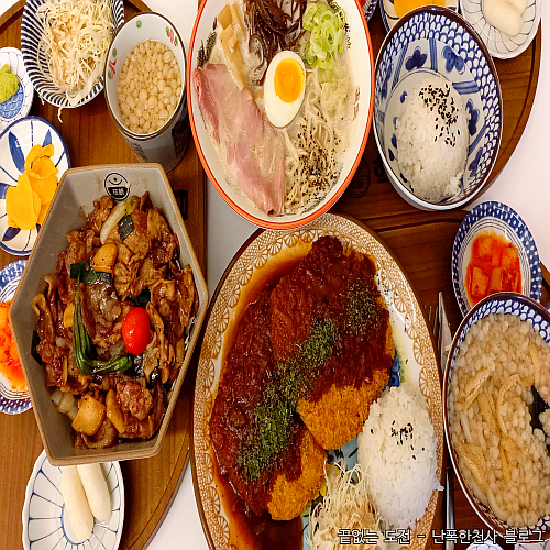 제주 연동 맛집 일본식 덮밥 라멘 오픈 핵밥 신제주연동점