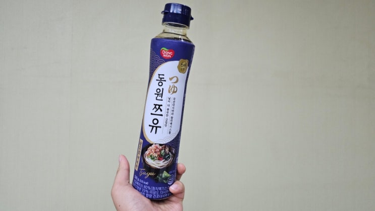 동원 쯔유 활용하여 어묵 우동 집에서 순식간에 만들기 자취요리 깨부수기