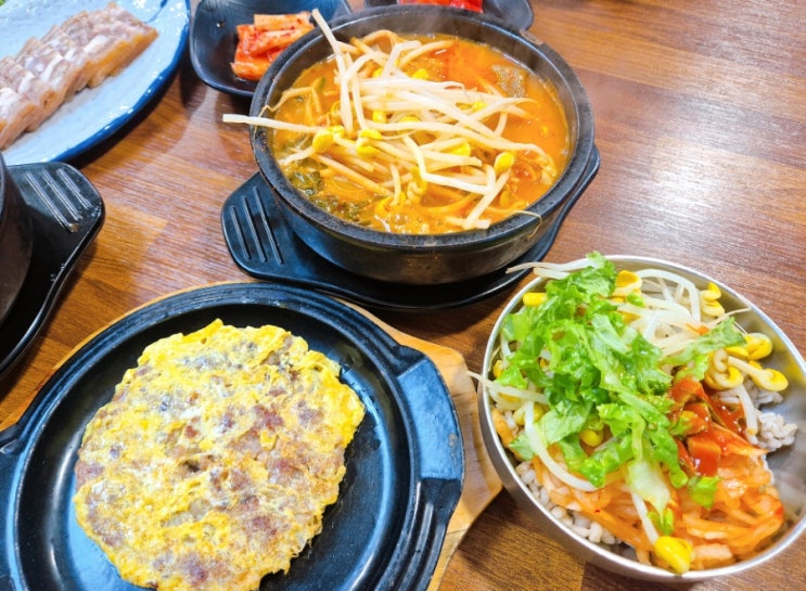  [ 전주 맛집 ] 진할머니갈비국밥 # 전주한옥마을 남부시장 현지인 가성비 물갈비 한식 백반 맛집