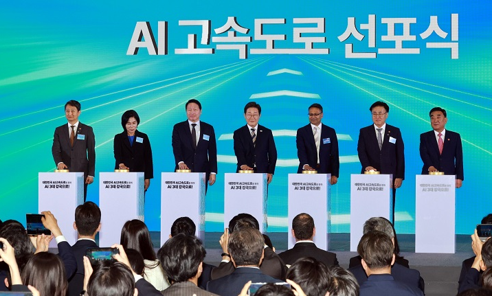  이재명 대통령 AI 정책의 숨겨진 비전 5가지, 지금 알아야 할 이유