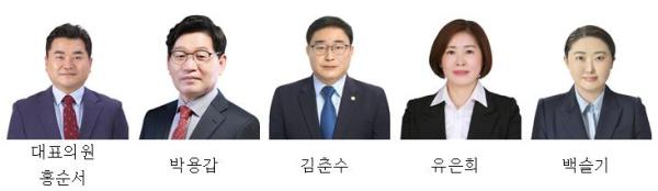 서구반려동물정책연구회,“유해야생동물 먹이주기 금지구역 조례 만들어 해묵은 민원 해결한다”