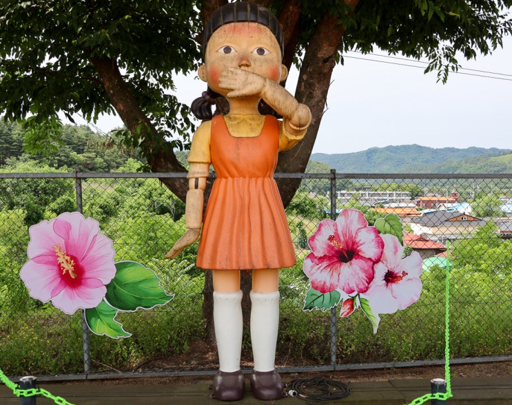 대구 여행 군위 가볼만한곳 화본마을 엄마아빠 어렸을적에 추천 입장료/주차장/정보
