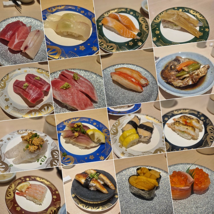  [여의도역 스시맛집] 고퀄스시를 골라먹는 회전초밥 전문점 시마스시 여의도IFC몰점 후기.