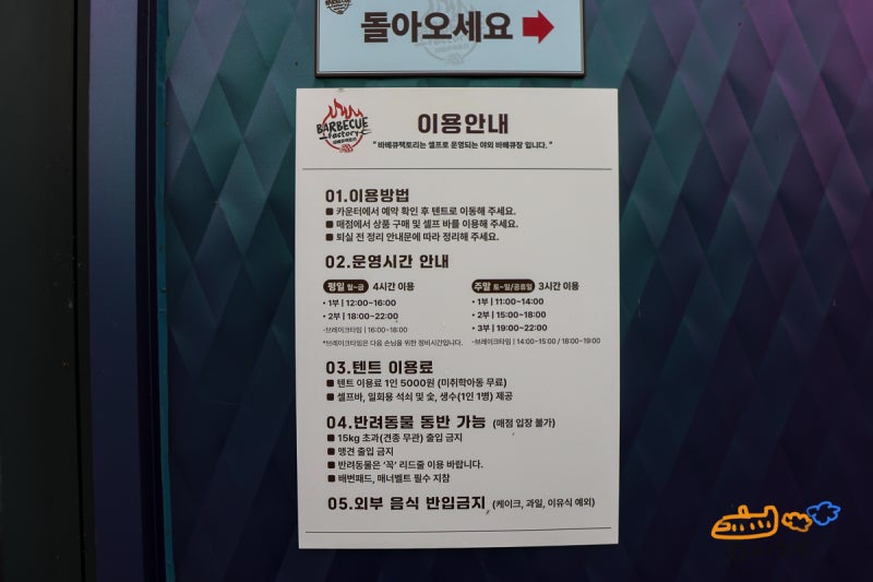 사진 2