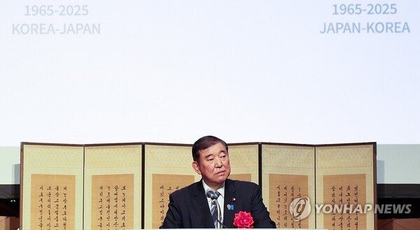리셉션에 총출동한 日 고위층… <b>한일관계</b>, 지금이 골든타임