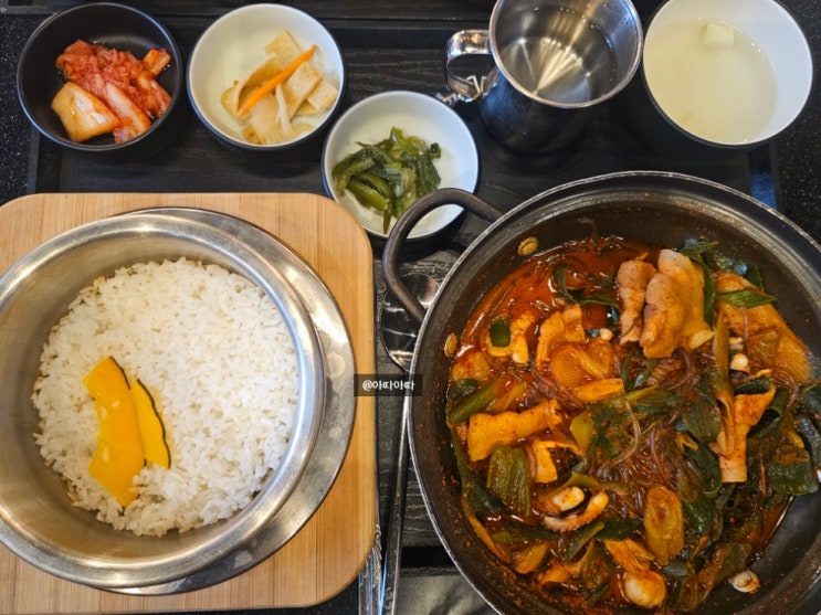  용호낙지한상 삼송역 고양 스타필드 잇토피아 낙지요리 전문 솥밥 한상 [내돈내산]