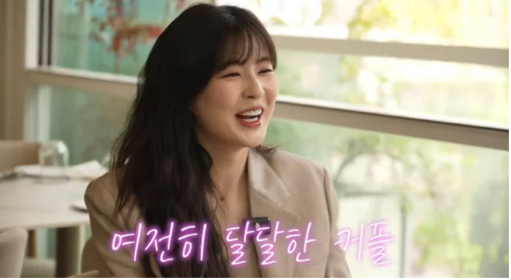 <b>이선빈</b>, 8년 열애 <b>이광수</b>와의 풀 <b>러브스토리</b> 최초 공개! 런닝맨... 