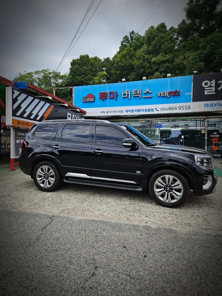 구미 모하비 뿌옇게 안보이는 필름 제거하고 썬팅 재시공