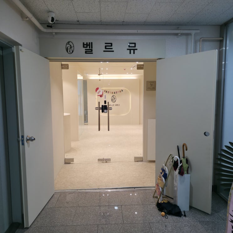  [청주/강서동] 빨리 끝나고 통증도 없는 벨르뮤 왁싱
