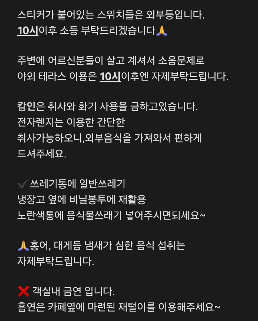 캄인 사진 3
