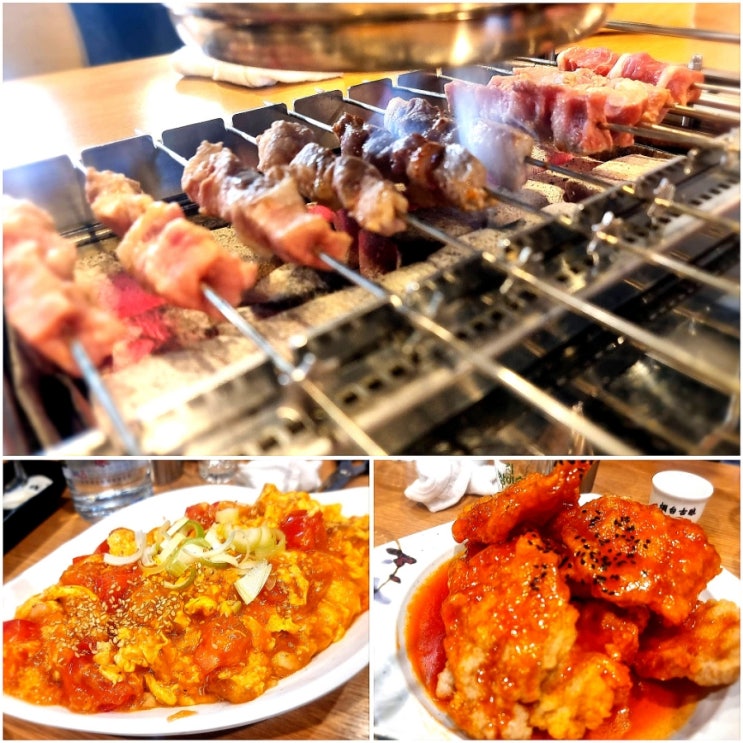  이천하이닉스 정문 맛집 구이양