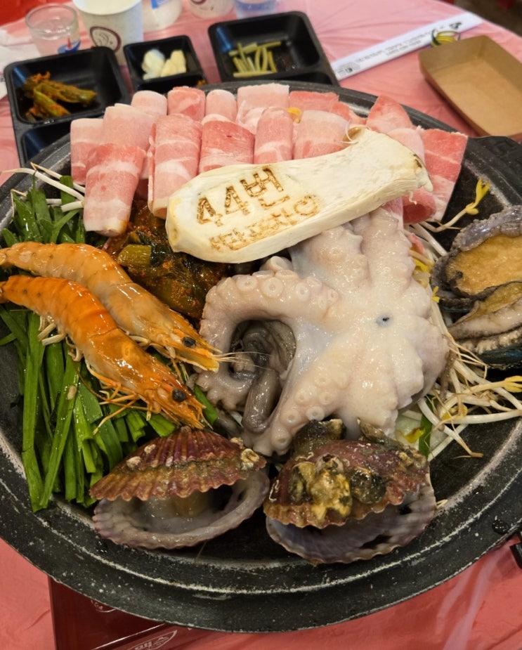 여수 낭만포차거리 분위기 좋은 여수낭만포차44번❤