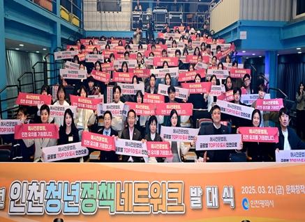 정치권·시민사회 한뜻 … 인천시, 해사전문법원 유치 총력