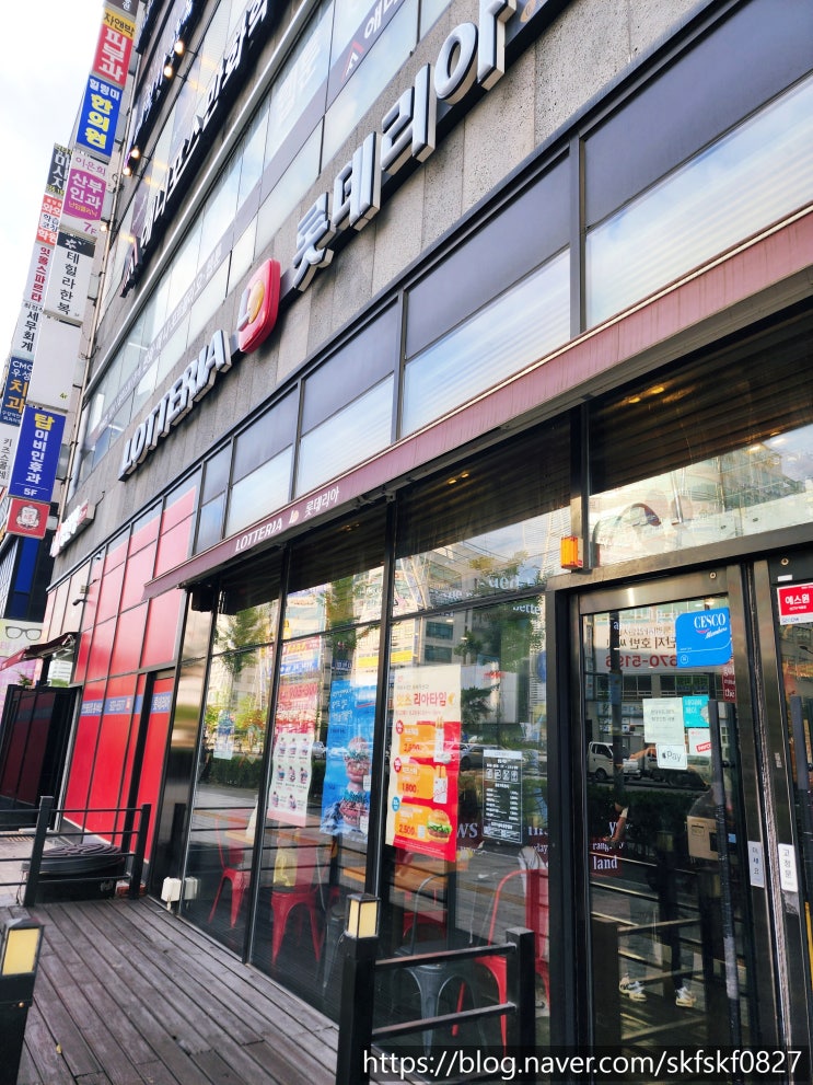  [롯데리아] 햄버거 전체 메뉴와 착한점심(리아런치) 시간과 메뉴