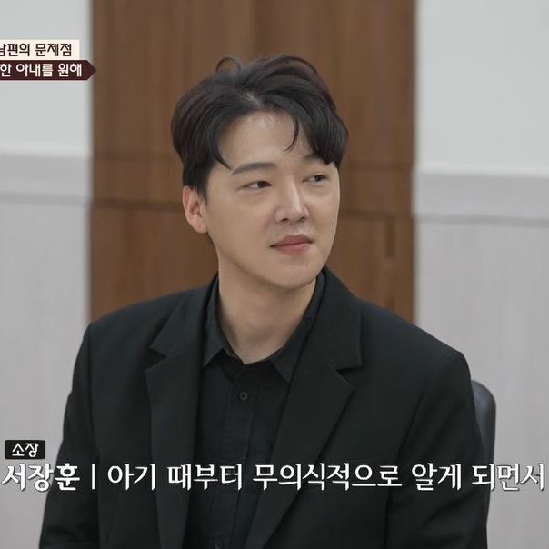 <b>이숙캠</b> 다이어트부부 인스타로 붉어진 조작 노란